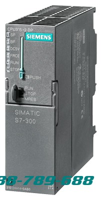 SIMATIC S7-300 CPU 315-2DP Bộ xử lý trung tâm với MPI Integr. nguồn điện 24 V DC Bộ nhớ làm việc 256 KB Giao diện thứ hai DP chính / phụ Yêu cầu thẻ nhớ Micro